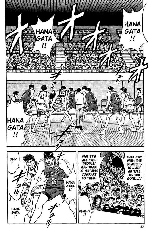 Slam Dunk, Chapter 82 image 11